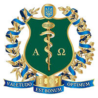 Kharkiv National Medical University logo