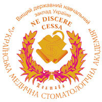 Ukraine Medical Stomatological Academy logo
