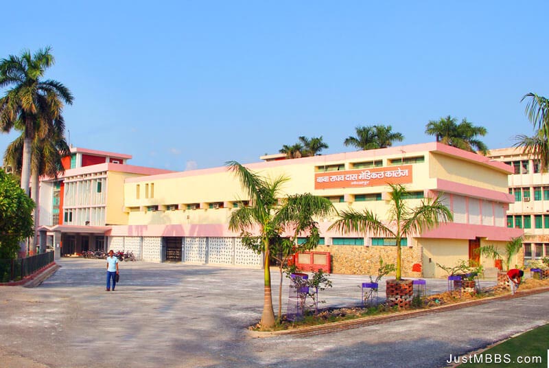 BRD Medical College