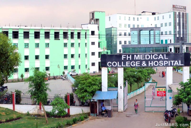 F H Medical College & Hospital