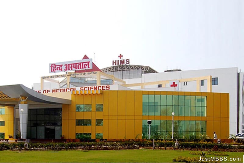 Hind Institute of Medical Sciences