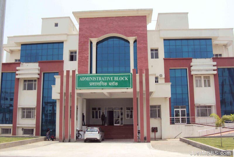 Shaikh-UL-Hind Maulana Mahmood Hasan Medical College