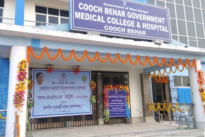 Coochbehar Government Medical College & Hospital