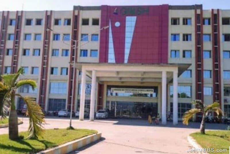 Gouri Devi Institute of Medical Sciences and Hospital