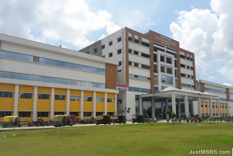 Jagannath Gupta Institute of Medical Sciences & Hospital