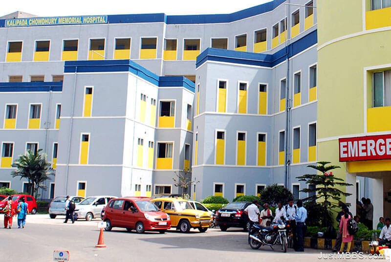 KPC Medical College