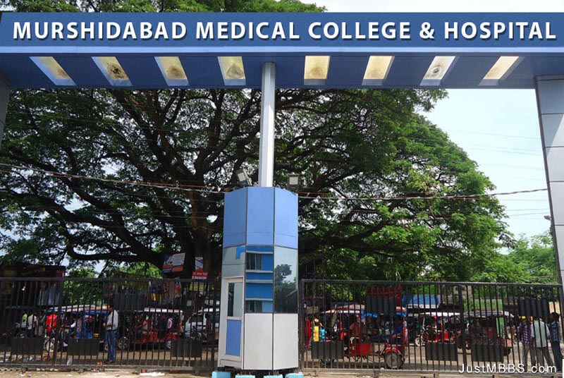 Murshidabad Medical College & Hospitals